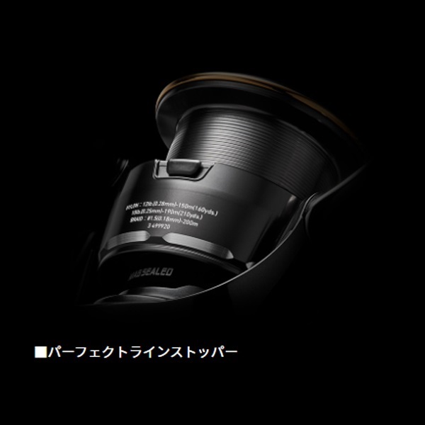 26 セルテートＨＤ